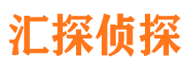 七台河市婚姻出轨调查